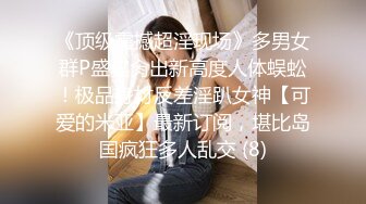 最美满背纹身大姐大【红袖添香】与社会哥激情无套内射 ～扣穴自慰【43V】  (18)