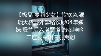 千人斩嫖老师第二场约了个白裙妹子，继续沙发上操口交舔奶后入猛操