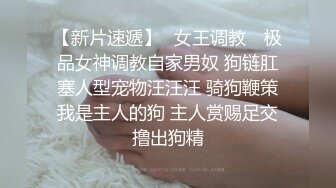 国产麻豆AV MDD MDX0241-3 家庭医生爆操少妇和女儿 苏语棠 沈娜娜