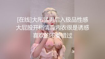 萝莉社 一时兴起操了楚楚可怜的女外卖员