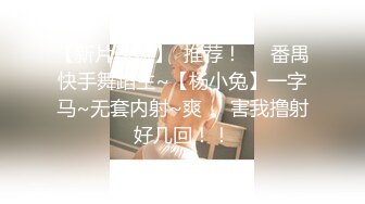 漂亮的美女模特 经不住色魔摄影师的诱惑 拍完写真还要打一炮