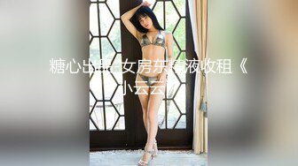 【Stripchat】“好久没被哥哥大鸡巴操了！”长得像萧亚轩的美乳女主播「bala」舔舐假鸡巴满脸骚魅诱惑【自压水印】