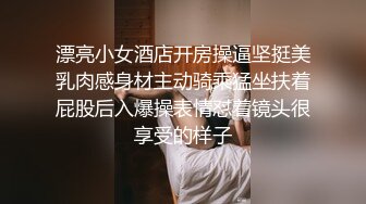 【自整理】喜欢吞精的欧美贵妇，戴着夸张的耳环把鸡巴从里到外嗦个遍！【109V】 (39)