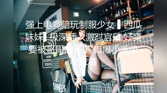 新流出酒店偷拍小哥宵夜灌醉少妇女同事捡尸酒店开房啪啪