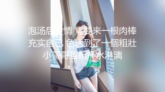 kcf9.com-OF有擅口技台妹「小天使」「non3non4」性爱私拍 口活一绝叫床超嗲人体蜈蚣刺激双飞 (2)