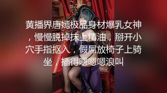 粉红色奶头小姐姐！干净无毛小穴！特写舔逼抽插