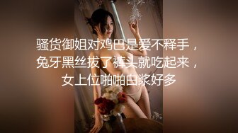 【新片速遞】 【黑客破解】漂亮的邻家小妹和男友在家里玩69啪啪啪