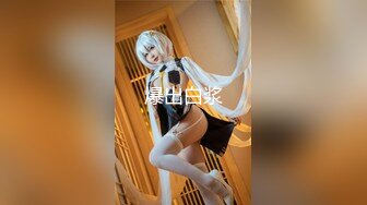 最新厕所偷窥高颜值高跟美女嘘嘘