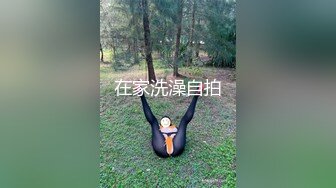 SWAG 与男闺蜜做那些害羞的事必解 Florababy