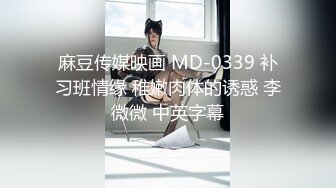 爆乳姐妹花【亚洲水娃三公主】01.13三公主淫乱疯狂操 个个高颜靓丽 魔鬼身材 群P乱操淫乱啪啪