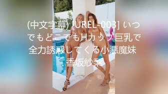 HEYZO 1657 巷で噂の美熟女家政婦～下のお世話もいたします～ - 白金せりか