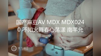 最新青春无敌！推特极品大奶宝藏级福利姬【甜腻酱】定制私拍，裸舞道具紫薇嘤嘤的淫叫相当诱人