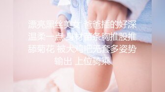  勾引酒店上門清理衛生熟婦服務員,言語逐漸挑逗,加錢上手,奶子碩大,良家的味道