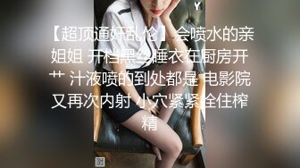  女神级漂亮妹子宾馆伺候小哥激情啪啪，温柔的舔弄大鸡巴，激情上位还要给小哥舔乳头好刺激