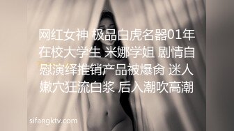  无情的屌一晚干三炮 大圈极品网红外围女神 爆乳美腿黑丝 激情爆操全力输出