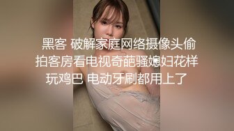 无人后继37碎花连衣裙掀裙抄底