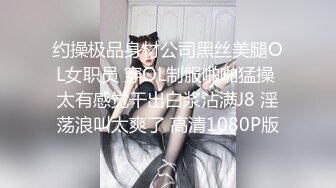 【经典爆摄队】中国女子高校无门厕所全集（上） (1)