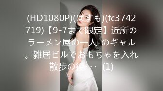 2024年4月秀人网新人首套【沐言】甜美女孩白色情趣 黑丝，大尺度漏点，圆润美臀让人心痒痒