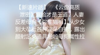 “妈妈爽死了谢谢妈妈”对话淫荡搞笑，健身猛男【宋大漂亮】私拍，屌炸天男女通吃能攻能守，玩够外围玩人妖