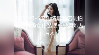 合肥近距离无套玩大学生（找女）