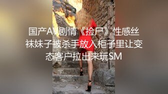 年轻情趣开房啪啪啪干完之后光着身子一边玩鸡巴一边唠嗑