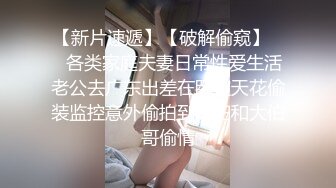 ★☆福利分享☆★高颜芭蕾舞姬顶级身材一字马舞蹈系女神【胡桃夹子】私作裸舞紫薇高难度体操姿势打炮，简直爽爆了 (6)