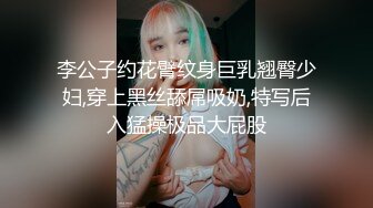 性瘾小狼健身房私人教练福利放送