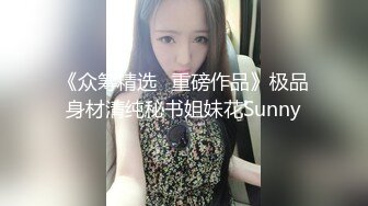 XSJ154 温芮欣 宝可梦之小智棒训小霞 性视界传媒