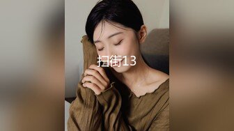 撩妹大神佳作，【伟哥足浴探花】，离异小少妇，纯天然巨乳，砸钱2500带出开炮，好久没做湿漉漉的穴浪叫不止