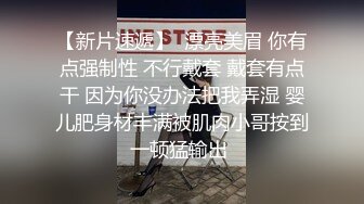 高颜值长发白色西装妹子啪啪，特写口交抬腿侧入骑坐后入大力猛操