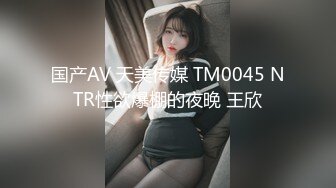  黑丝美女 被连续内射三枪 一逼的精液白浆 爽的骚叫不停 这才是完美的鸡吧套子