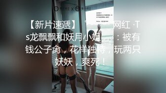 《私密大保健》自称是老中医的按摩手法太厉害美少妇受不了了 (10)