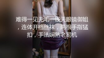 【全網推薦】【精品泄密】學妹陳研夕等8位美女自拍泄密(102P 35V) 清純的外表掩飾不了內心的淫蕩 (2)