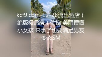 JDMY030.密友.第三十集.精东影业