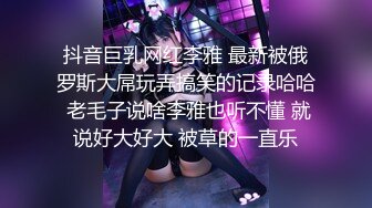 邊看美劇邊享受性感女友的口活服務 豐滿身材十分誘