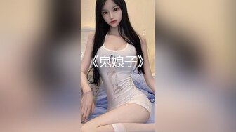 别人自整理各种福利姬美女 全民吃鸡高社保视频福利合集 [900V] (57)