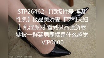 疫情窝在家里装外快，露脸口交，女上位销魂