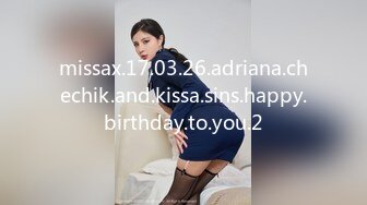 STP34466 【新流重磅核弹】顶级瑜伽女神【TheJessieJ】首部露三点销魂紫薇，道具三指入穴，淫水泛滥