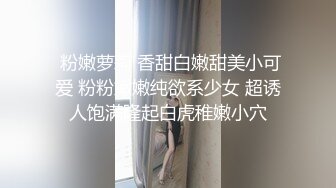 红唇大波浪顶级美女包臀裙黑丝极度诱惑，丁字裤勒逼扭动屁股