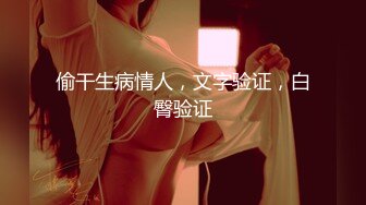 失意少女被调教成母狗 (清凉一夏 二)