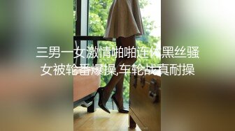  站操高跟白嫩大奶美女，床上后入还让美女嘴里叼着黄瓜，超级精彩！