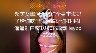 熟女爱爱2