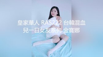 STP29904 台湾骚宝贝！性感包臀裙！极品美腿丝袜，假屌磨蹭插入，搞得骚穴好湿 VIP0600