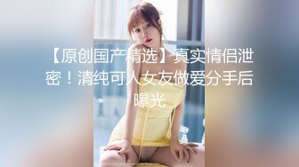 最强91约炮大神回到从前未流出作品再操西安少妇苏姐 换上情趣黑丝别样魅力 冲刺内射黑丝骚逼操喷