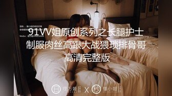 小女人口活非常的好，