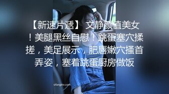 撸管必备妹子穴都掰开了鸡巴不硬就有点说不过去了