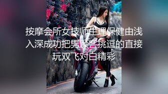 办公楼女厕全景偷拍多位高跟制服美女同事❤️各种美鲍尽情呈现 (1)