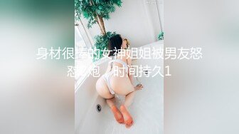 果冻传媒91MS-006女优面试六