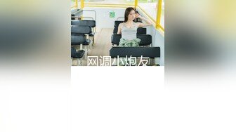 【极品推荐】居家小妹自慰大比拼【第二期】马桶上抠B篇[无水原版] (5)