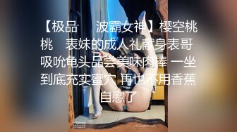  罕见无毛一线天满天穴，柔软奶子粉嫩小妞，假屌伺候再操逼，正入抽插奶子直晃